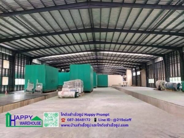 โรงงานผลิตภาชนะจากวัสดุธรรมชาติ หลังที่ 1 HW-H 30x138 สูง 7.5 เมตร  อ.บางคล้า  จ.ฉะเชิงเทรา - Image 34