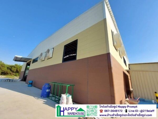 โรงงานผลิตภาชนะจากวัสดุธรรมชาติ หลังที่ 1 HW-H 30x138 สูง 7.5 เมตร  อ.บางคล้า  จ.ฉะเชิงเทรา - Image 32