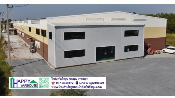 โรงงานผลิตภาชนะจากวัสดุธรรมชาติ หลังที่ 1 HW-H 30x138 สูง 7.5 เมตร  อ.บางคล้า  จ.ฉะเชิงเทรา - Image 15