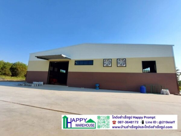 โรงงานผลิตภาชนะจากวัสดุธรรมชาติ หลังที่ 1 HW-H 30x138 สูง 7.5 เมตร  อ.บางคล้า  จ.ฉะเชิงเทรา - Image 16