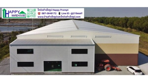 โรงงานผลิตภาชนะจากวัสดุธรรมชาติ หลังที่ 1 HW-H 30x138 สูง 7.5 เมตร  อ.บางคล้า  จ.ฉะเชิงเทรา - Image 19