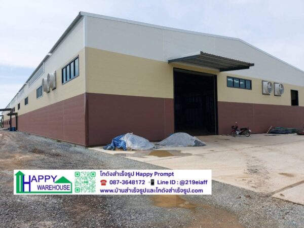 โรงงานผลิตภาชนะจากวัสดุธรรมชาติ หลังที่ 1 HW-H 30x138 สูง 7.5 เมตร  อ.บางคล้า  จ.ฉะเชิงเทรา - Image 22