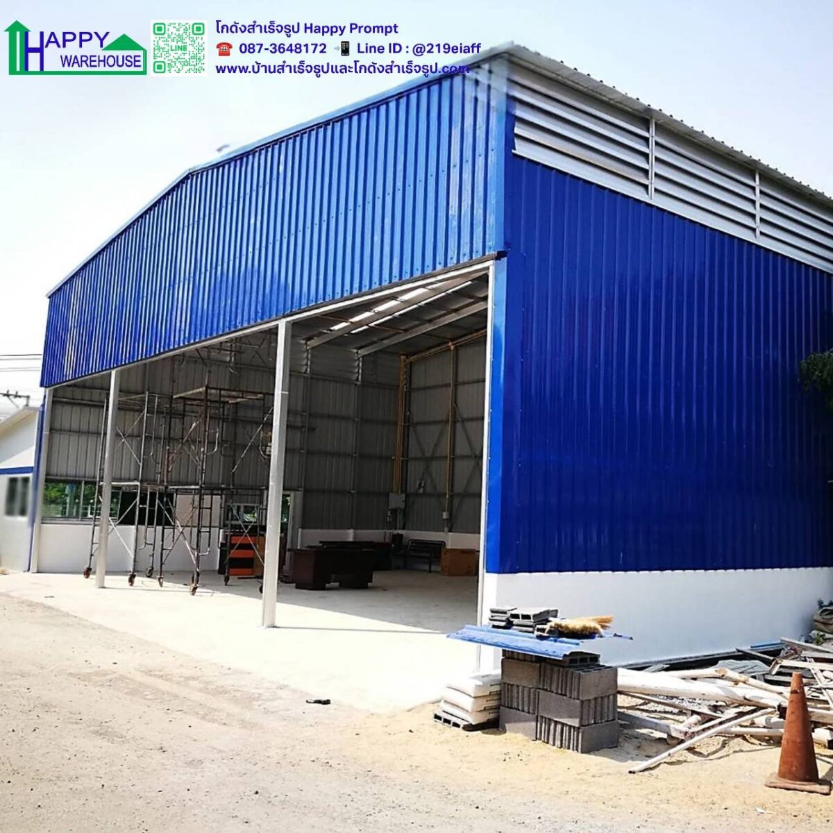อู่ซ่อมรถ HW-C 14x9x6 เมตร พร้อมออฟฟิศ ขนาด 20 ตรม. - Image 4