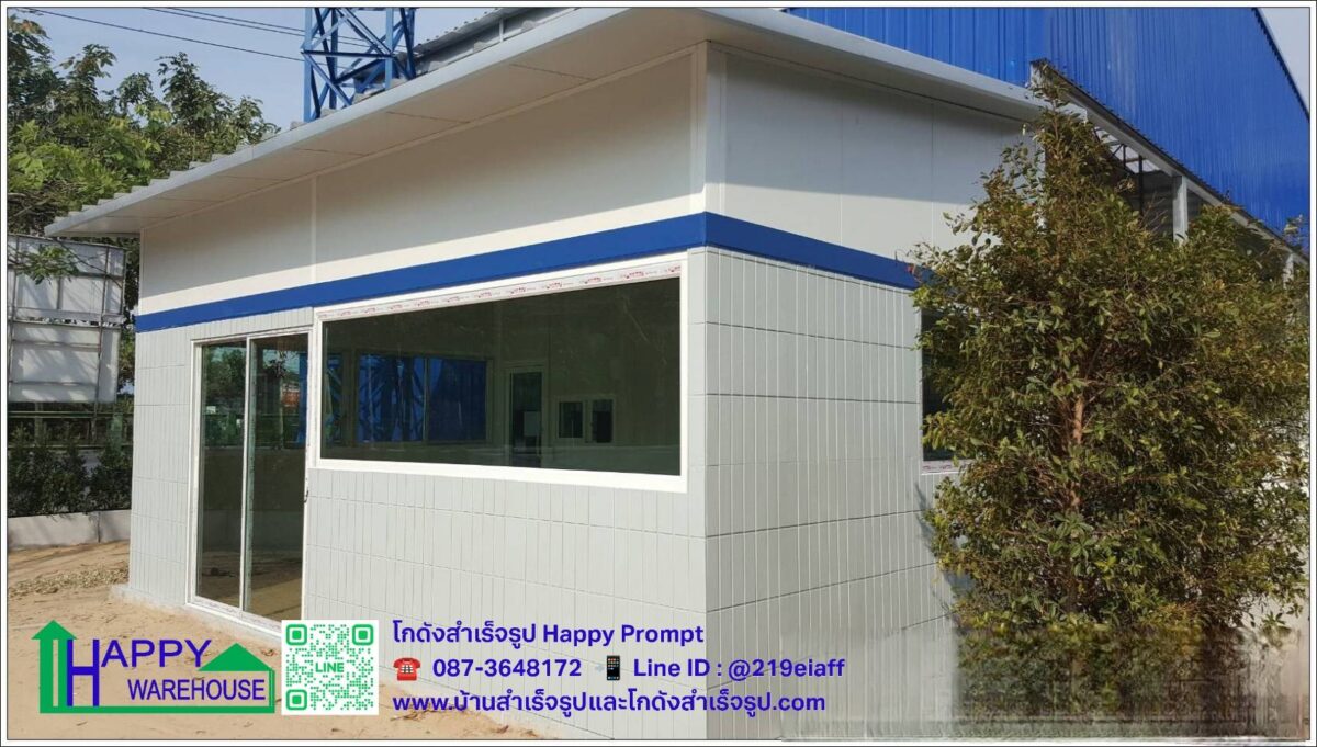 อู่ซ่อมรถ HW-C 14x9x6 เมตร พร้อมออฟฟิศ ขนาด 20 ตรม. - Image 5