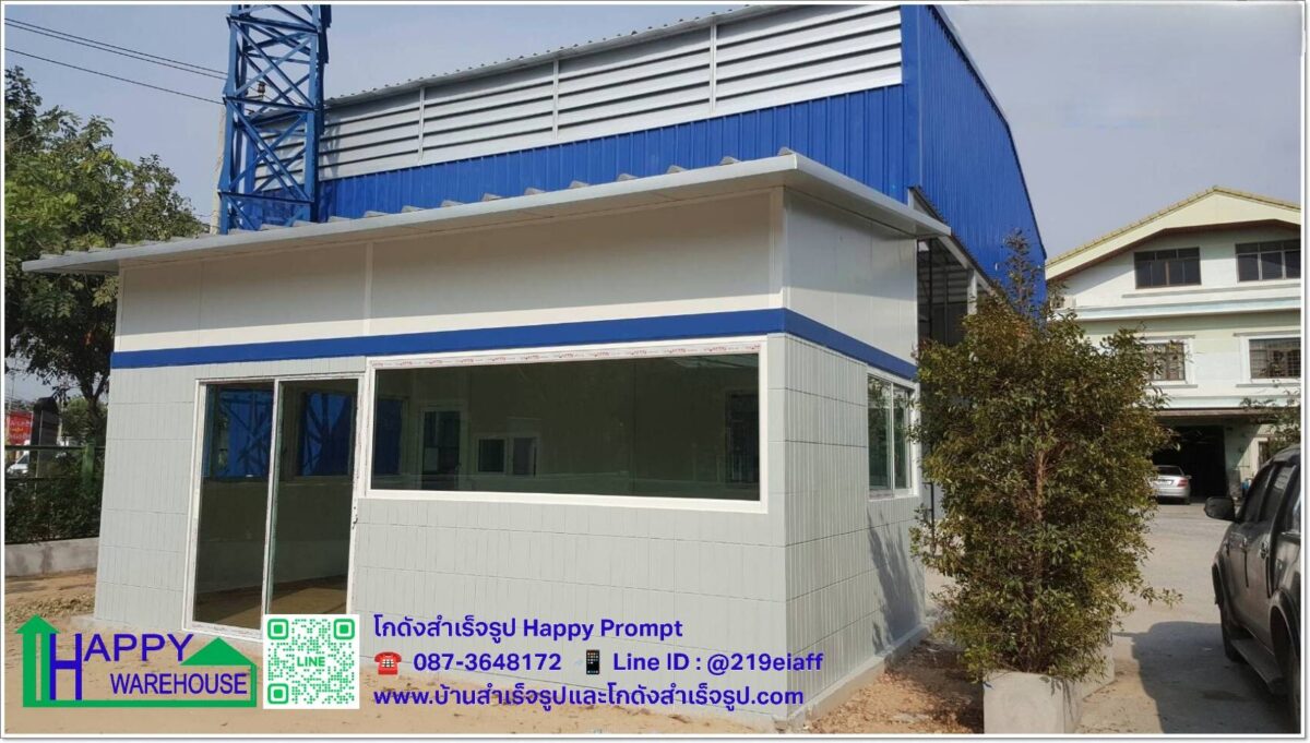 อู่ซ่อมรถ HW-C 14x9x6 เมตร พร้อมออฟฟิศ ขนาด 20 ตรม. - Image 6