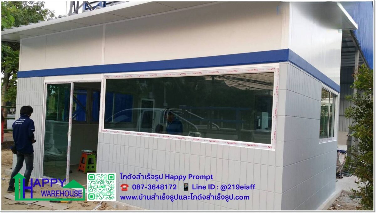 อู่ซ่อมรถ HW-C 14x9x6 เมตร พร้อมออฟฟิศ ขนาด 20 ตรม. - Image 8