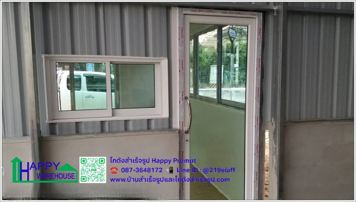 อู่ซ่อมรถ HW-C 14x9x6 เมตร พร้อมออฟฟิศ ขนาด 20 ตรม. - Image 9