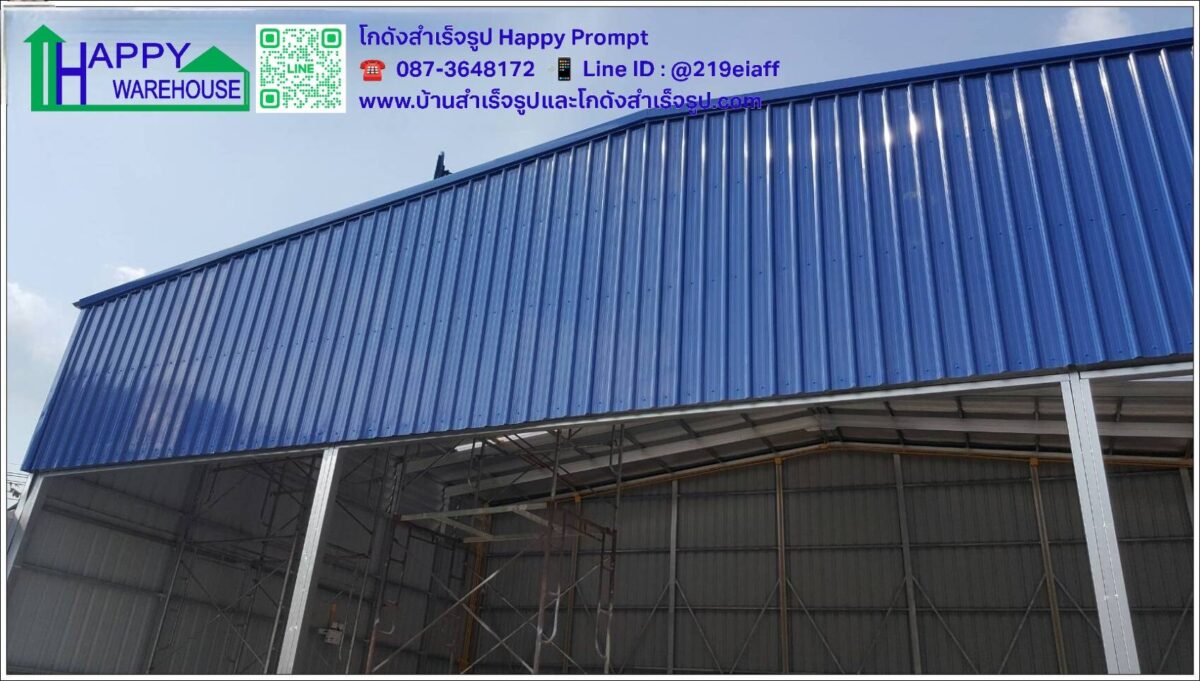 อู่ซ่อมรถ HW-C 14x9x6 เมตร พร้อมออฟฟิศ ขนาด 20 ตรม. - Image 10