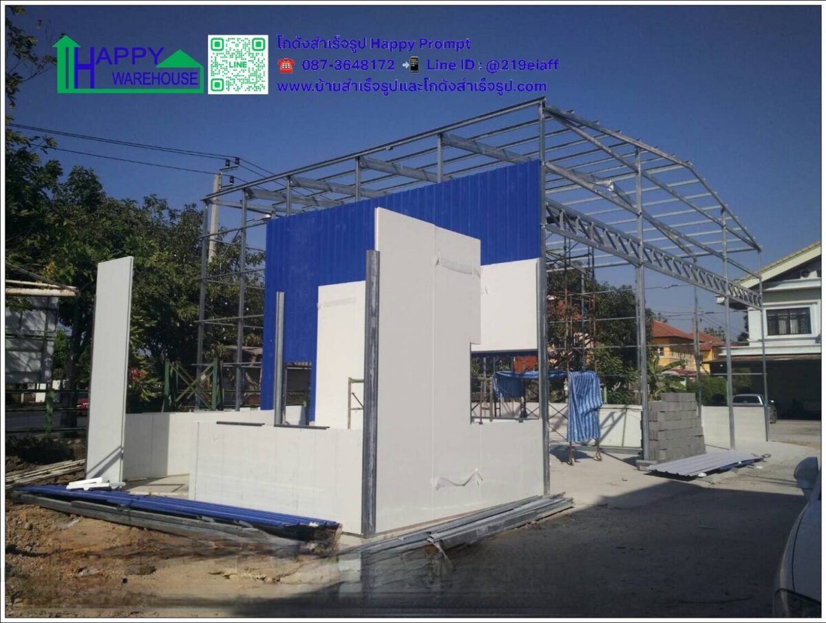 อู่ซ่อมรถ HW-C 14x9x6 เมตร พร้อมออฟฟิศ ขนาด 20 ตรม. - Image 16