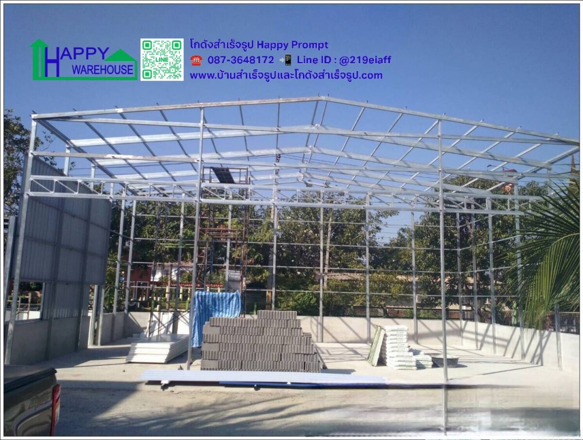 อู่ซ่อมรถ HW-C 14x9x6 เมตร พร้อมออฟฟิศ ขนาด 20 ตรม. - Image 17