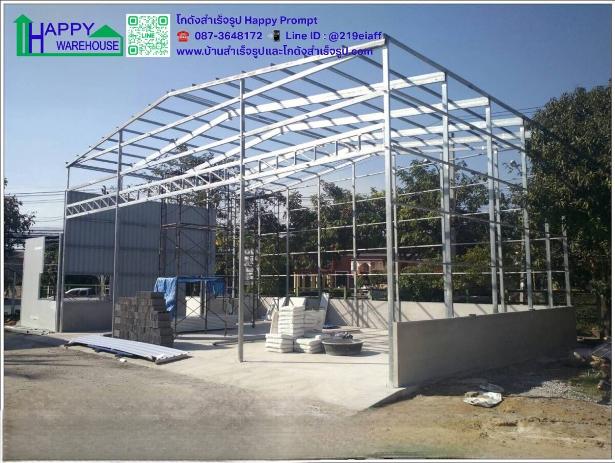 อู่ซ่อมรถ HW-C 14x9x6 เมตร พร้อมออฟฟิศ ขนาด 20 ตรม. - Image 18