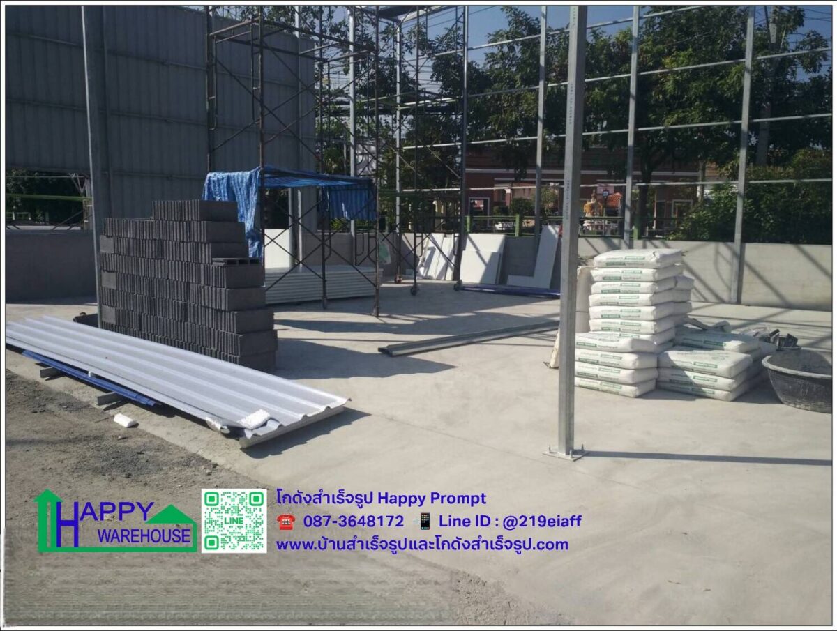 อู่ซ่อมรถ HW-C 14x9x6 เมตร พร้อมออฟฟิศ ขนาด 20 ตรม. - Image 19