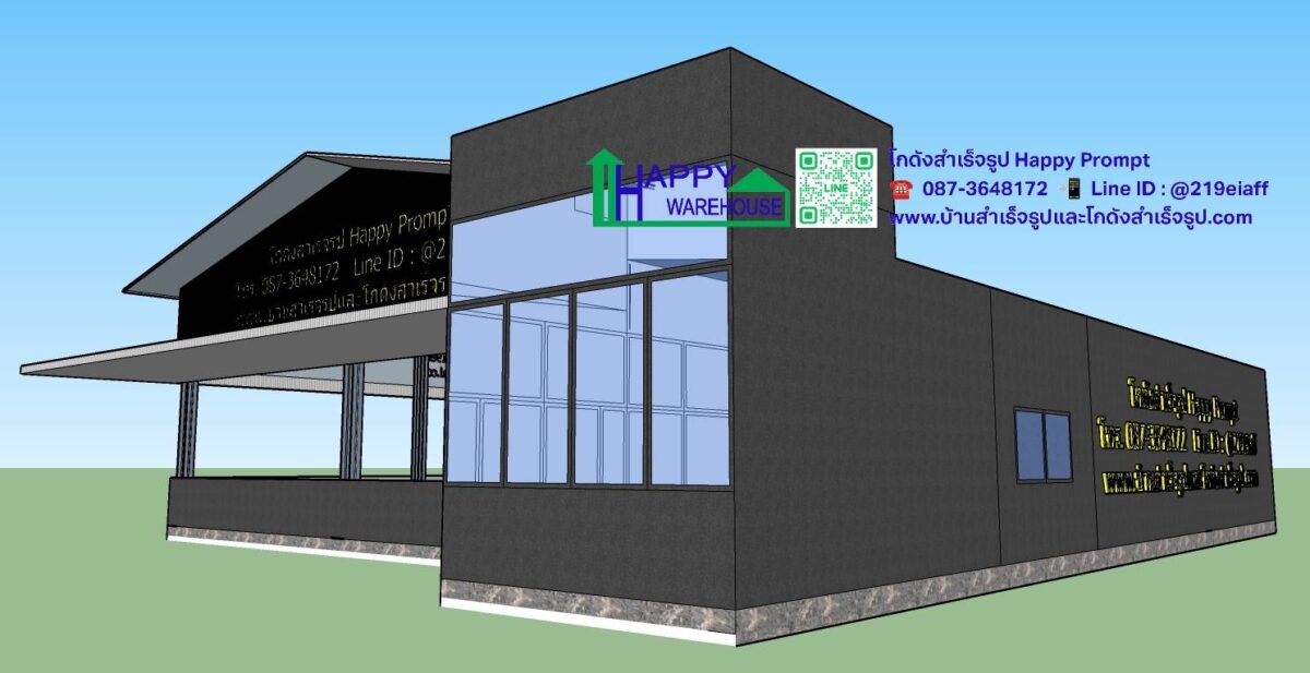 ยิมมวย HW-H ขนาด 13x18x5 เมตร พร้อมคาเฟ่ และบ้านพัก - Image 13