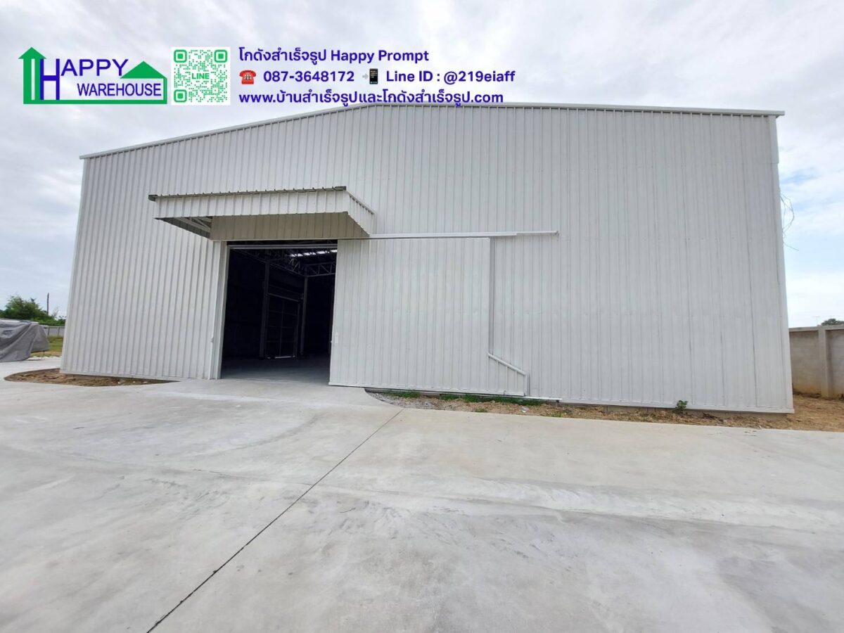 โกดังสำเร็จรูป HW-HC ขนาด 20x25x6 เมตร - Image 3