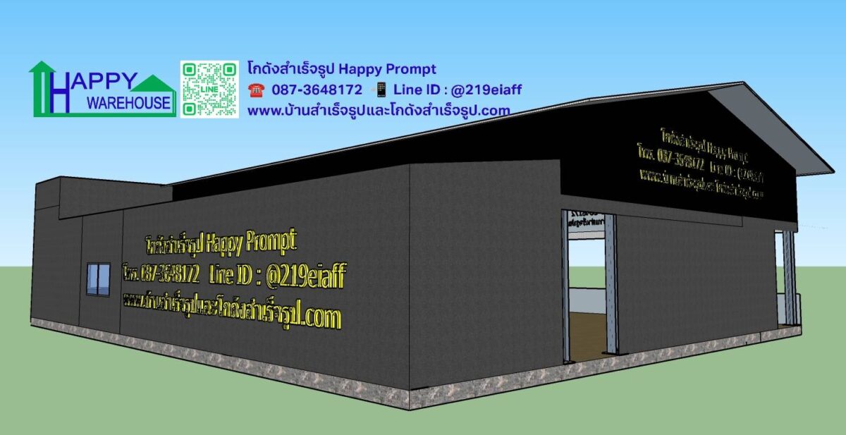 ยิมมวย HW-H ขนาด 13x18x5 เมตร พร้อมคาเฟ่ และบ้านพัก - Image 14