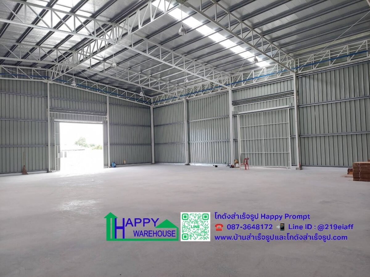 โกดังสำเร็จรูป HW-HC ขนาด 20x25x6 เมตร - Image 6