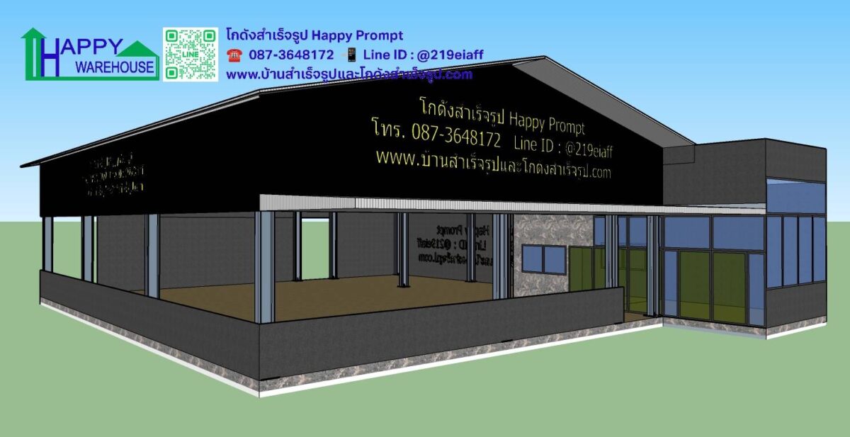 ยิมมวย HW-H ขนาด 13x18x5 เมตร พร้อมคาเฟ่ และบ้านพัก - Image 19